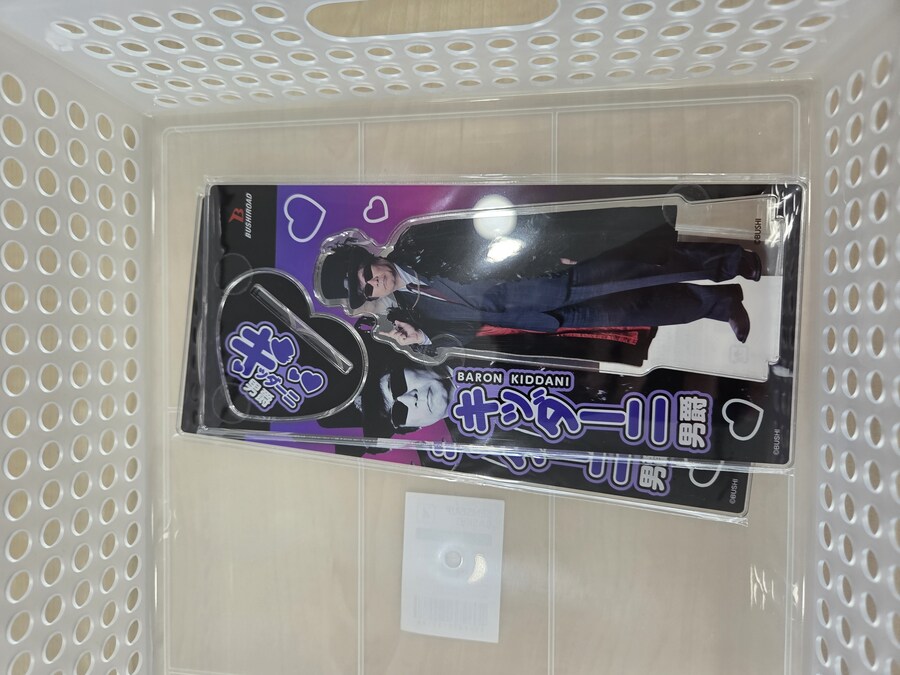 부시로드)혹시 이거 필요한 사람 있어?_1.jpg