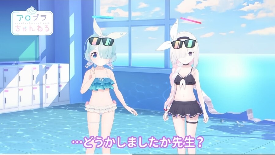 블루아카) 폭스소대 실장 or 와카모, 이즈나 3격 각?_3.jpg