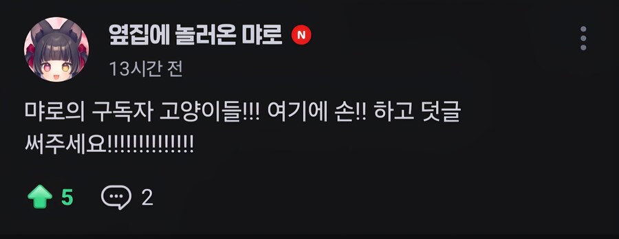 먀로 마지막 졸업방송_7.jpg