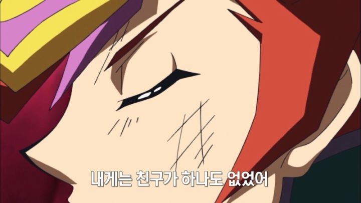 [유희왕 VRAINS] 상대의 힘도 나의 힘으로_9.jpeg
