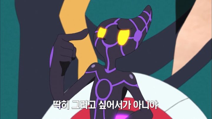 [유희왕 VRAINS] 상대의 힘도 나의 힘으로_10.jpeg