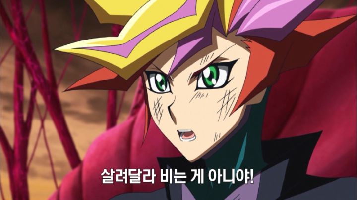 [유희왕 VRAINS] 상대의 힘도 나의 힘으로_28.jpeg