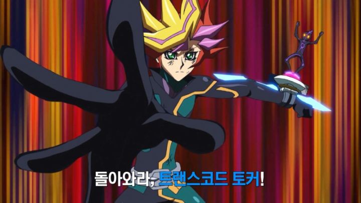 [유희왕 VRAINS] 상대의 힘도 나의 힘으로_62.jpeg