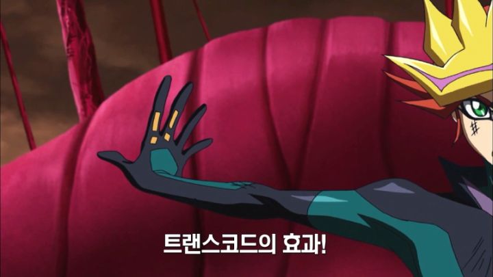 [유희왕 VRAINS] 상대의 힘도 나의 힘으로_65.jpeg