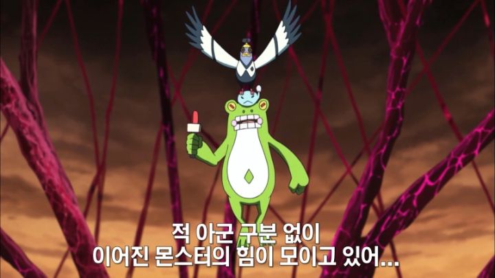 [유희왕 VRAINS] 상대의 힘도 나의 힘으로_97.jpeg