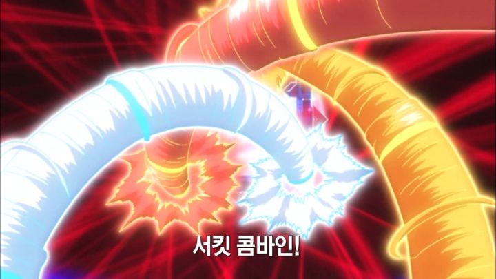 [유희왕 VRAINS] 상대의 힘도 나의 힘으로_112.jpeg