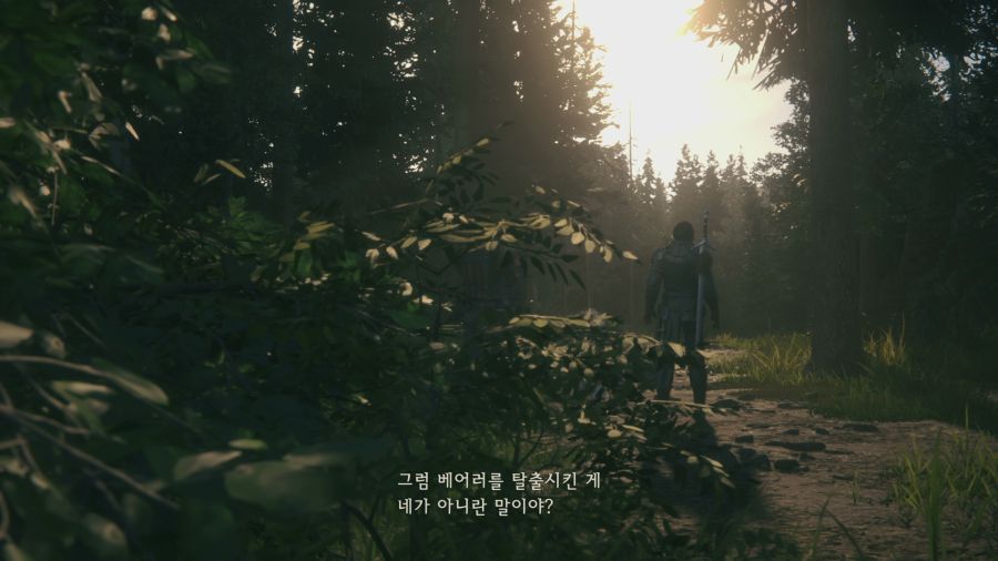 파이널 판타지16_7.png