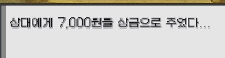 포켓몬 웅이한테 개털린 스트리머.jpg_51.jpg