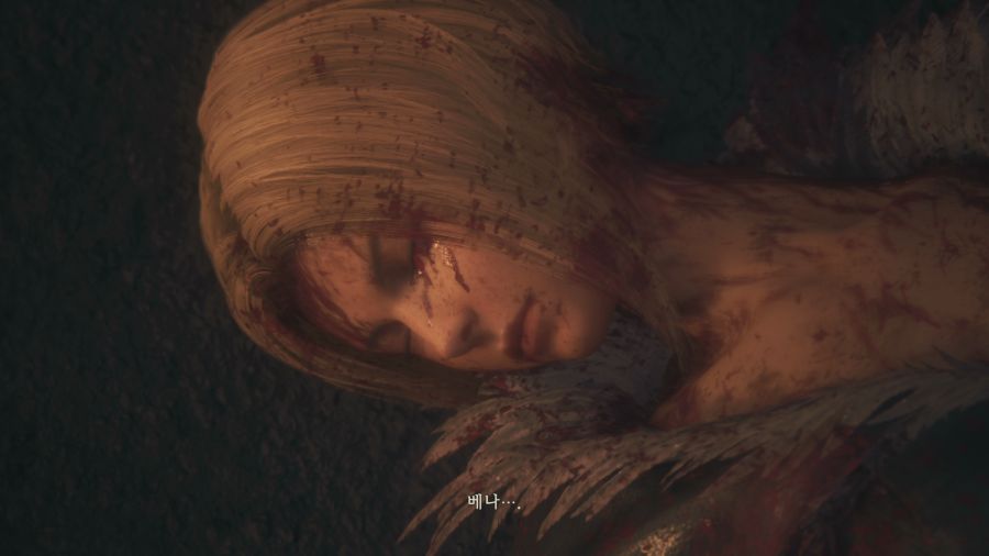 파이널 판타지16_61.png