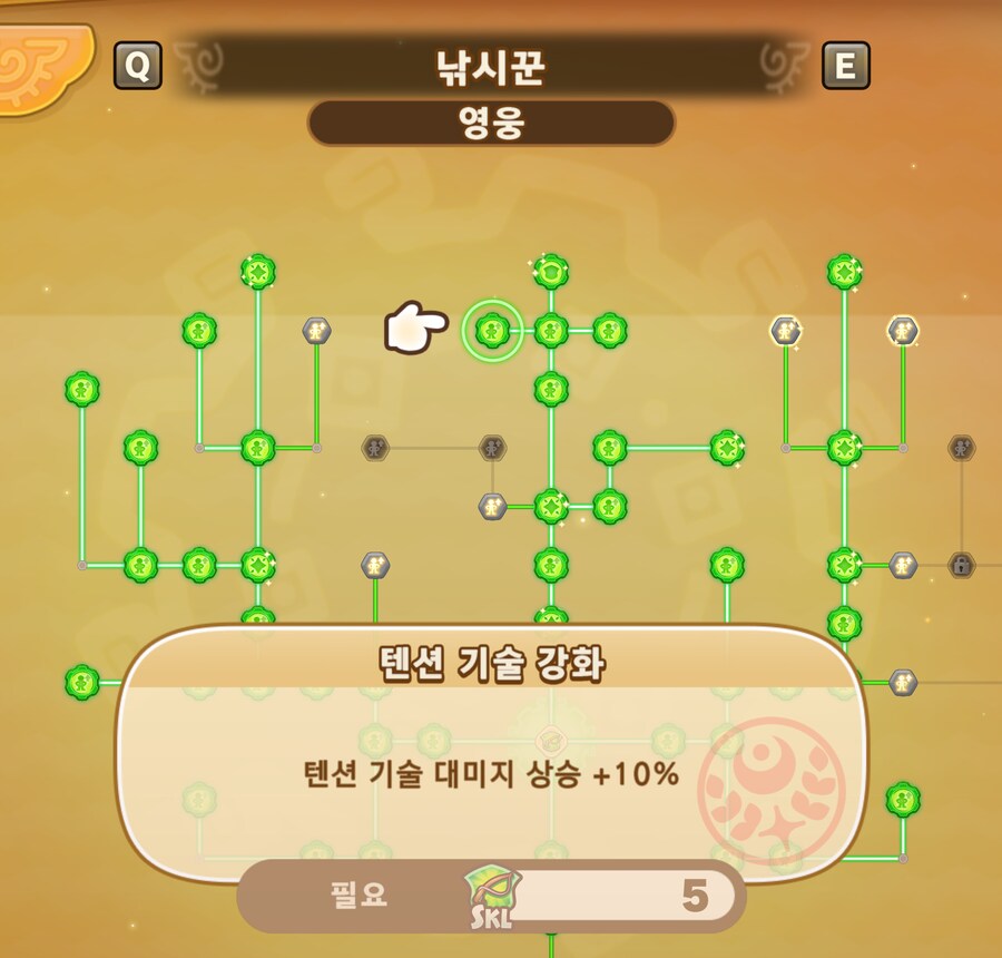 라이프 명이 명시되어 있지 않으면?_1.png