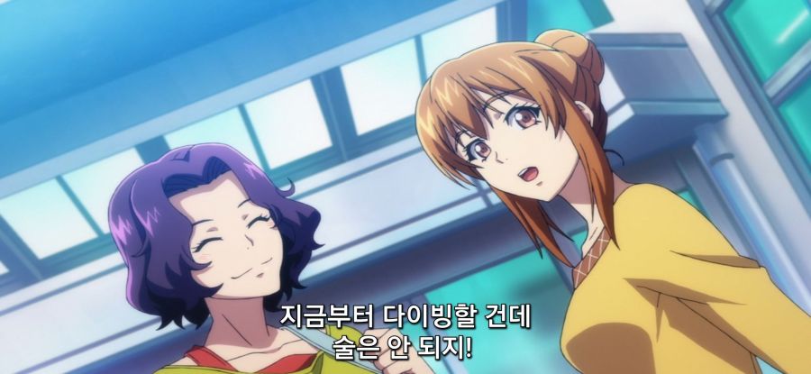 [그랑블루] 스압 캡이 큰 대학생_9.jpg