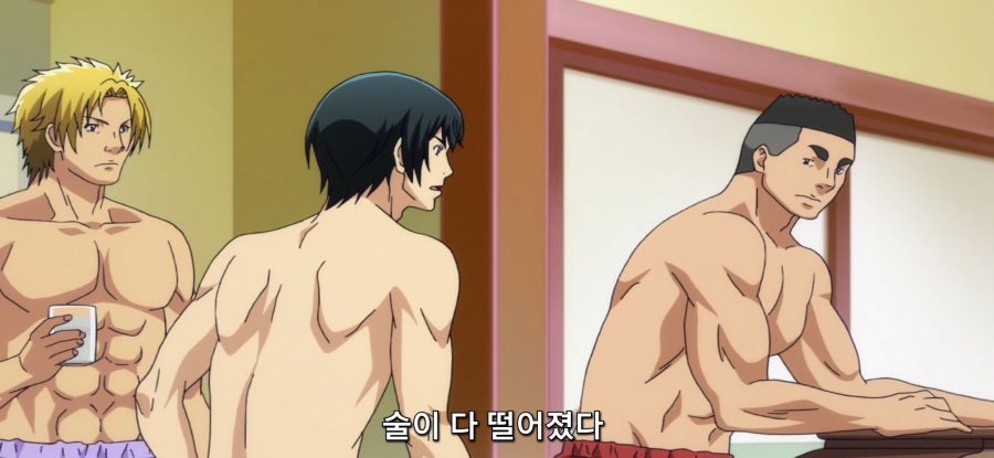 [그랑블루] 스압 캡이 큰 대학생_14.jpg