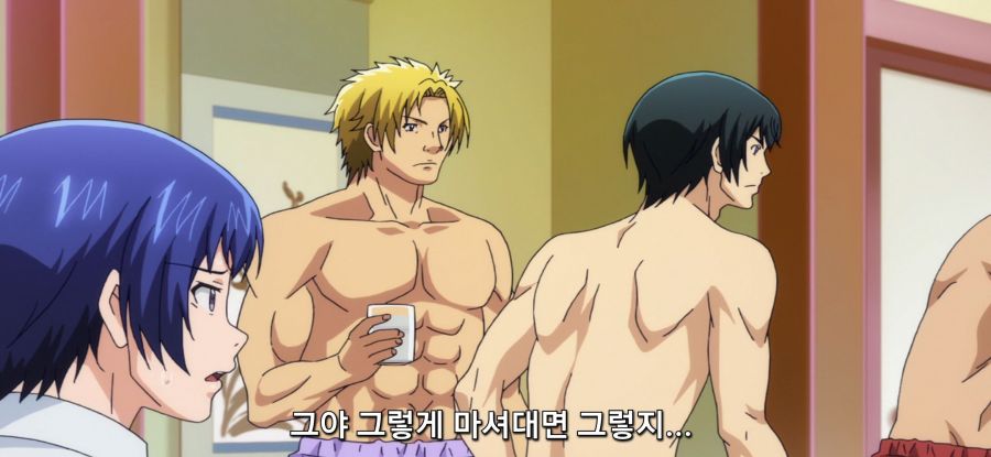 [그랑블루] 스압 캡이 큰 대학생_15.jpg