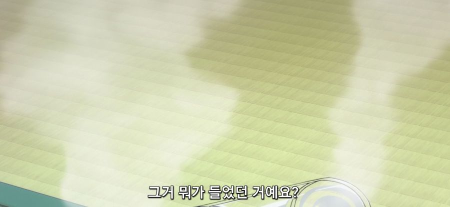 [그랑블루] 스압 캡이 큰 대학생_32.jpg