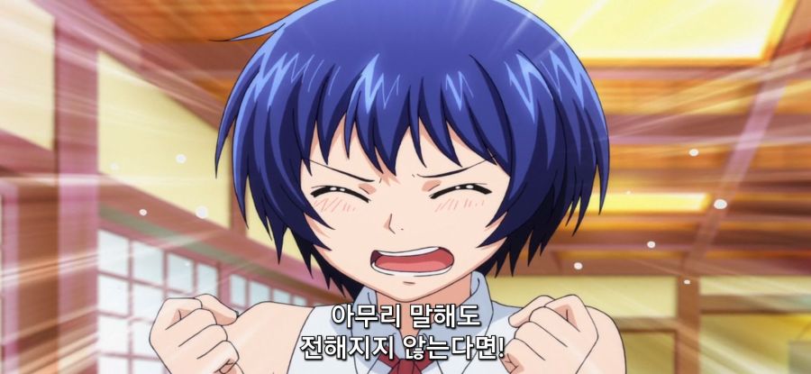 [그랑블루] 스압 캡이 큰 대학생_44.jpg