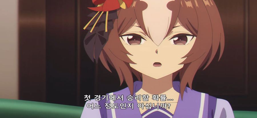 [우마무스메] 시골 우마의 첫 중앙 레이스_6.jpg