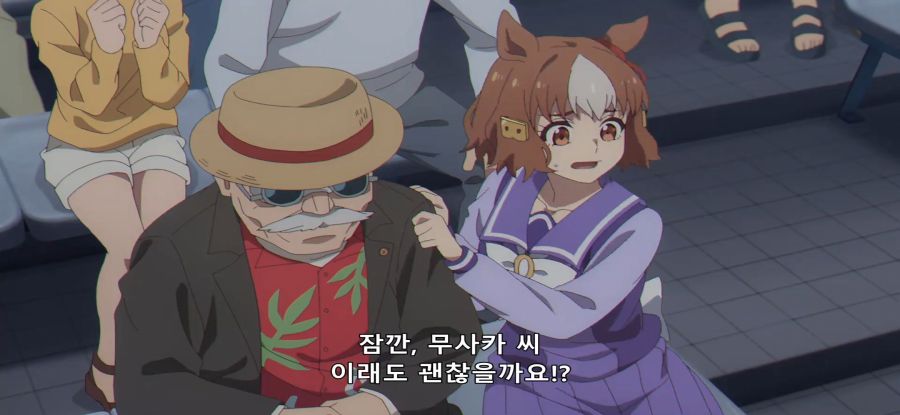 [우마무스메] 시골 우마의 첫 중앙 레이스_13.jpg