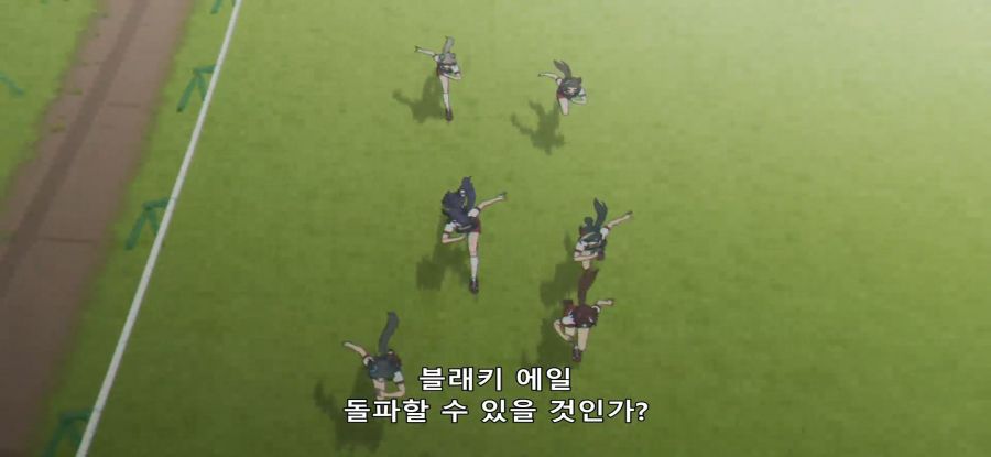 [우마무스메] 시골 우마의 첫 중앙 레이스_18.jpg
