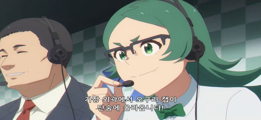 [우마무스메] 시골 우마의 첫 중앙 레이스_26.jpg