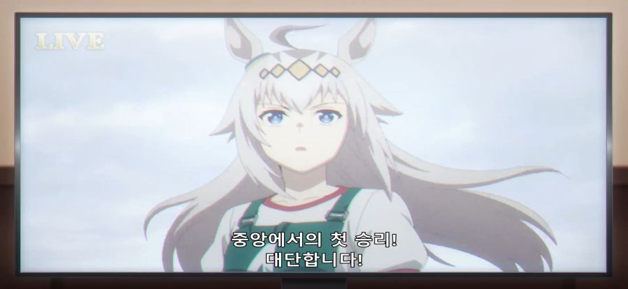[우마무스메] 시골 우마의 첫 중앙 레이스_31.jpg