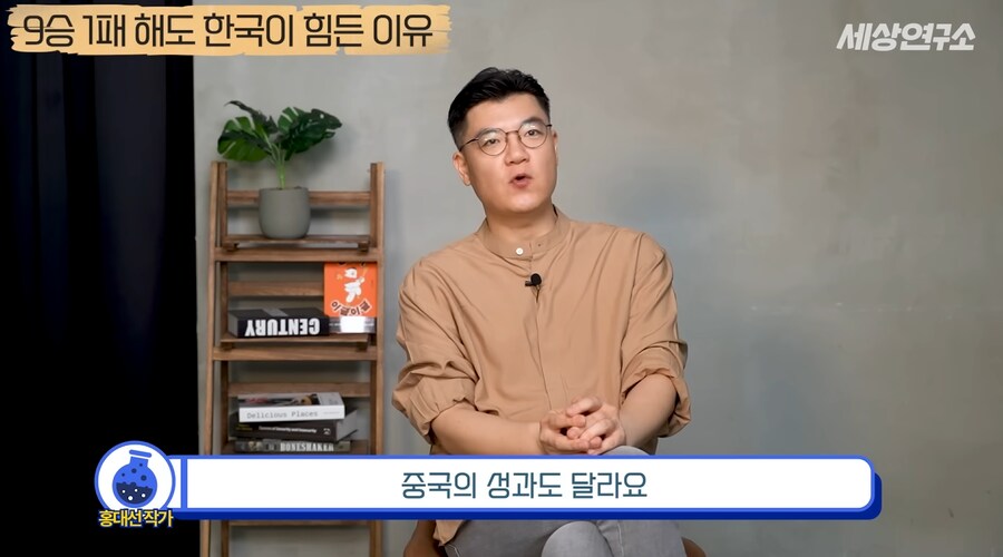 과거부터 중국과 일본과는 달랐던 우리나라의 전쟁관_2.png
