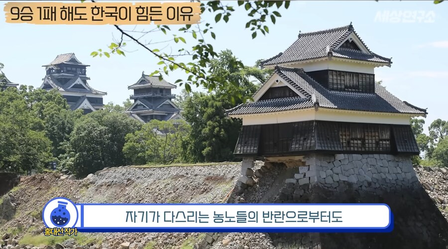 과거부터 중국과 일본과는 달랐던 우리나라의 전쟁관_12.png