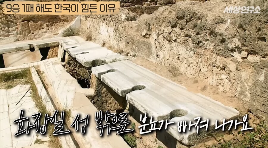 과거부터 중국과 일본과는 달랐던 우리나라의 전쟁관_18.png