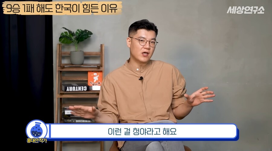 과거부터 중국과 일본과는 달랐던 우리나라의 전쟁관_35.png
