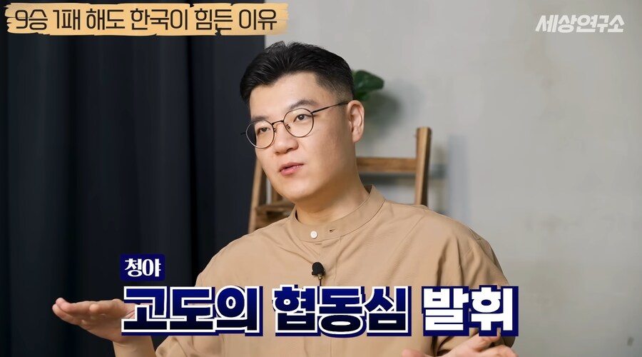 과거부터 중국과 일본과는 달랐던 우리나라의 전쟁관_39.png