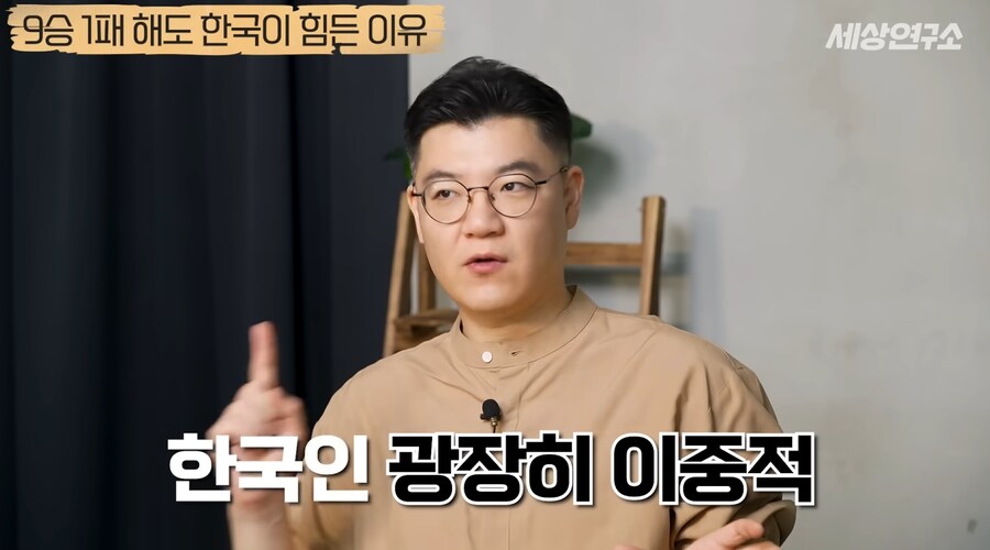 과거부터 중국과 일본과는 달랐던 우리나라의 전쟁관_47.png