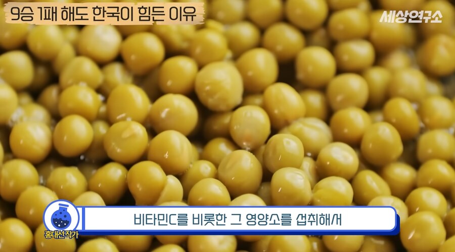 과거부터 중국과 일본과는 달랐던 우리나라의 전쟁관_57.png