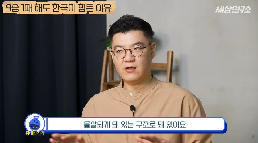 과거부터 중국과 일본과는 달랐던 우리나라의 전쟁관_82.png