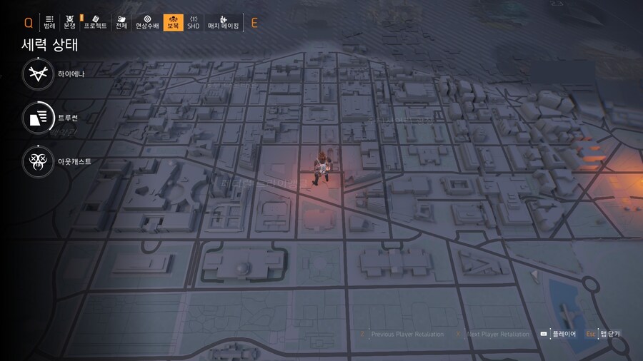 PTS) 시즌 협정 글로벌 조정 '분활 통치' 효과설명_23.jpg