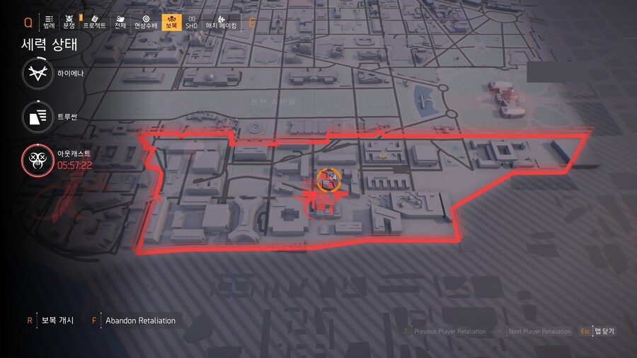 PTS) 시즌 협정 글로벌 조정 '분활 통치' 효과설명_24.jpg