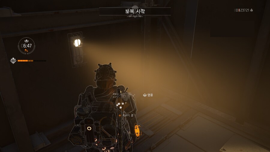 PTS) 시즌 협정 글로벌 조정 '분활 통치' 효과설명_26.jpg