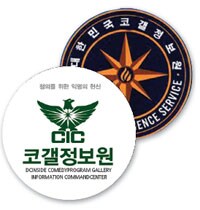 ㅇㅇㄱ) 수직갤 보니까 이때 이후로 전혀 바뀐게 없는거 같아_2.png