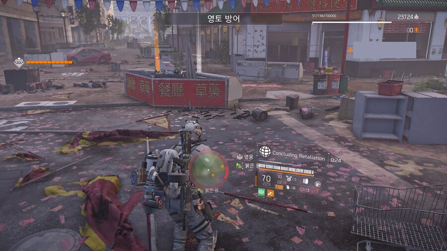 PTS) 시즌 협정 글로벌 조정 '분활 통치' 효과설명_34.jpg