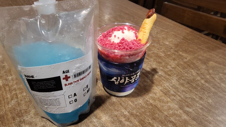 [무서움] 3년만에 다시 찾은 한국민속촌 귀신분장 했어요_3.jpg