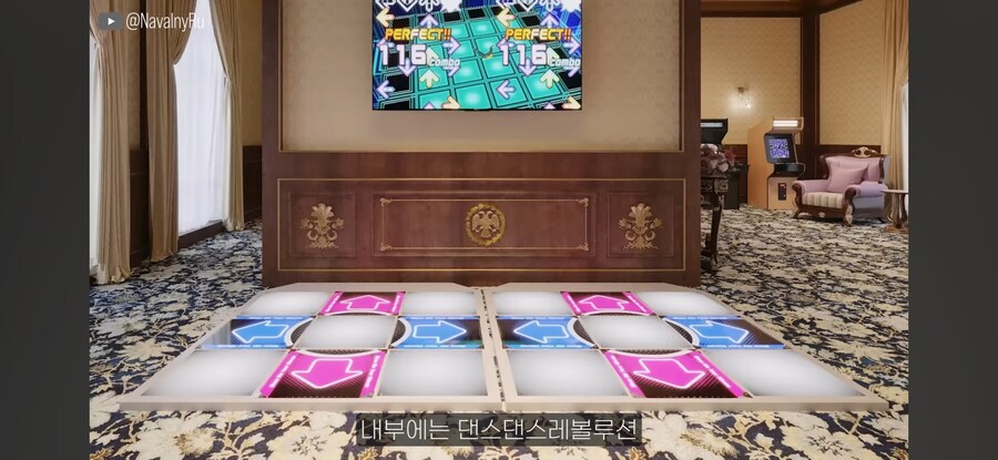 전문가, 