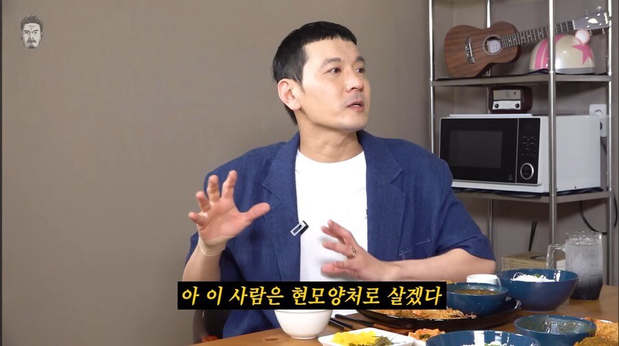개그맨 정성호가 자녀 다섯인 이유....ㅋㅋㅋㅋㅋ_7.jpg