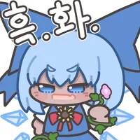 @,걸밴크,봇치더락,프리코네,프리렌,동방) 콘 업데이트 했습니다_18.png