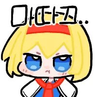 @,걸밴크,봇치더락,프리코네,프리렌,동방) 콘 업데이트 했습니다_21.png