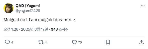 철권) 물골드 경기때 현장 상황.jpg_4.png