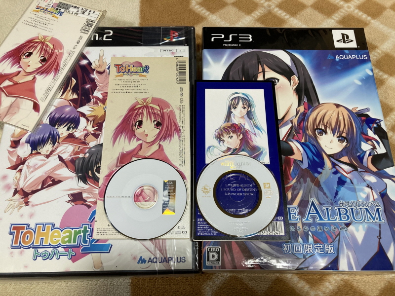 투하트(필링 하트) & 화이트 앨범(파우더 스노우)_1.jpg