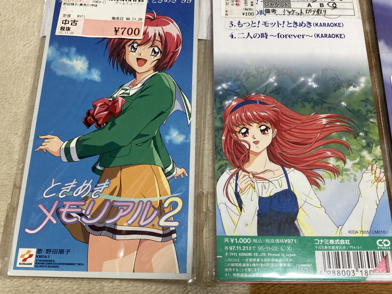 투하트(필링 하트) & 화이트 앨범(파우더 스노우)_4.jpg