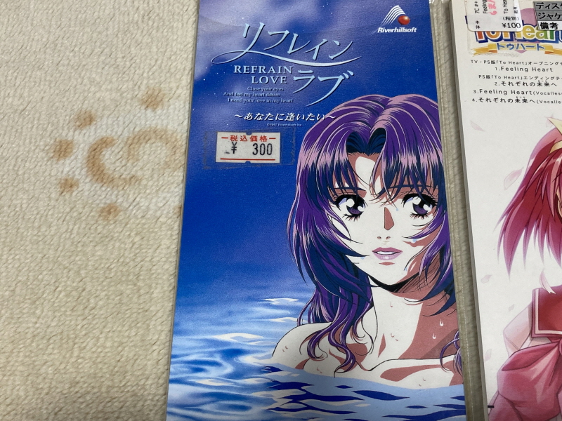 투하트(필링 하트) & 화이트 앨범(파우더 스노우)_6.jpg