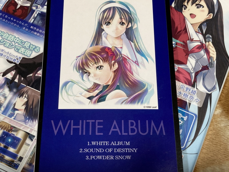 투하트(필링 하트) & 화이트 앨범(파우더 스노우)_31.jpg