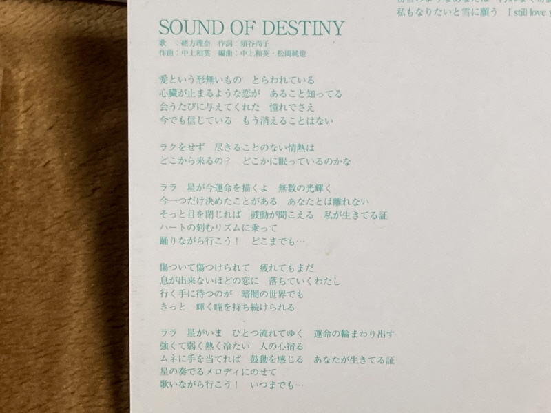 투하트(필링 하트) & 화이트 앨범(파우더 스노우)_34.jpg