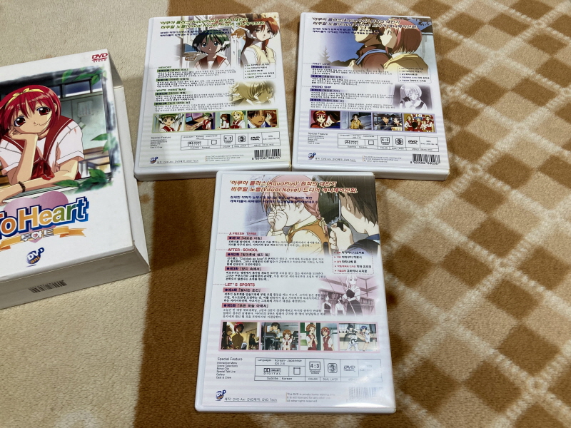 투하트(필링 하트) & 화이트 앨범(파우더 스노우)_40.jpg