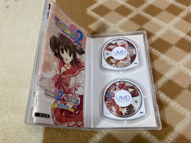 투하트(필링 하트) & 화이트 앨범(파우더 스노우)_48.jpg